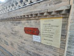 -暖泉古镇