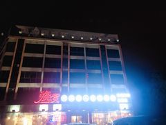 -烧货·活海鲜炭烧(湖滨商业街店)