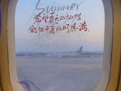 -太原武宿国际机场