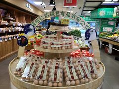 -汇腾天虹(吕厝店)