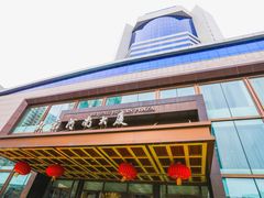 -北京河南大厦酒店
