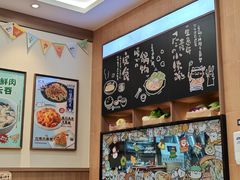 -小条食堂(筼筜天虹店)