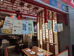 -万达广场(太原街店)