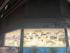-贺庄·活鱼馆(珠吉路店)