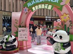 -金鹰国际购物中心(江都店)