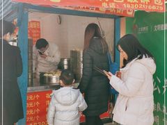门面-俞记安顺特色破酥包(民生路店)