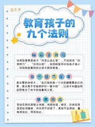 -明昇月子中心(番禺万达广场店)