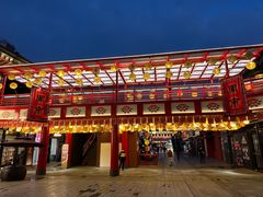 -绳金塔