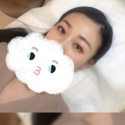 -杨丹国际美学肌研所
