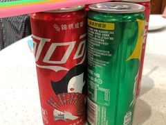 -十碗(保利店)