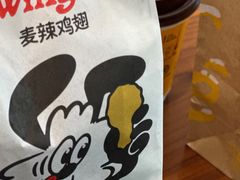 -麦当劳(长泰商业广场店)