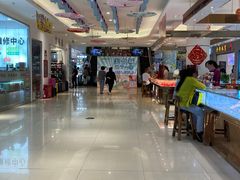-鑫隆生活广场(阳光好东东店)