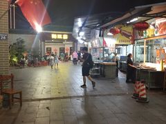 -粥旺庄(芳村店)