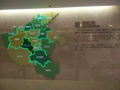 -平顶山博物馆