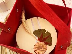 -多乐之日(田林东路店)