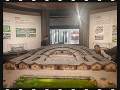 -中国客家博物馆