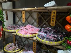 -苏州市吴中区光福窑上花果蜜饯厂