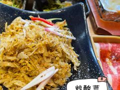 -韩香阁烤肉·烤活鳗(菏泽店)