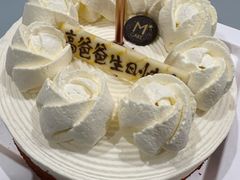 蔓越莓红丝绒-Mcake蛋糕(田村路店)