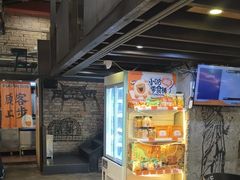 -放哈·甜醅子奶茶创造者(正宁路店)