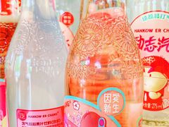 -郭记老汉口热干面