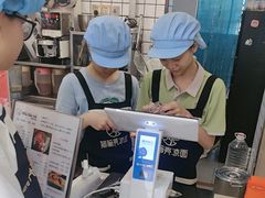 -猪脑壳凉面(武陵源店)