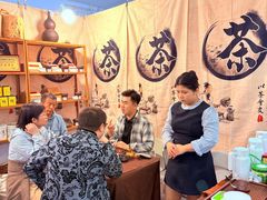 -中国农业博物馆