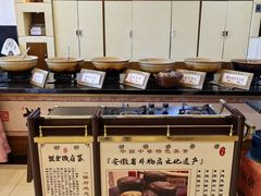-披云山庄