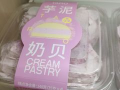 -好利来(房山龙湖天街店)