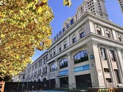 -蓝莓果幼儿园(通州梨园店)