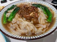 -沙河粉村·国家非遗传承(云台店)