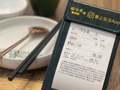 -云海肴·汽锅鸡·云南菜(广安门天虹店)
