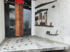 -广州市紫泥堂文化创意园景区