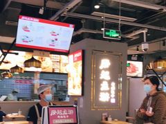 -凤起龙游老面包子(凯德晶品店)