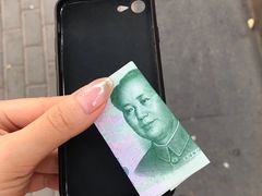 -中关村茶点