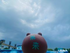 -白鹿原·白鹿仓