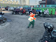 -三旗百汇商品城