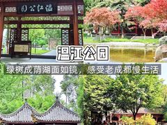 -老鼎万春卤菜(五代传承创始老店)