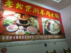-盱眙阿宾龙虾(花园街店)