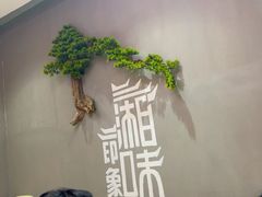 -小湘旺臭鳜鱼(百子湾店)