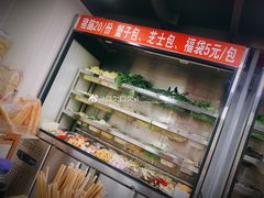 -四川老牛麻辣烫(北门桥店)