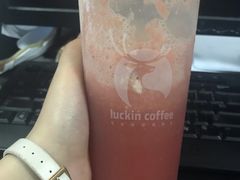 -瑞幸咖啡(国贸商场店)