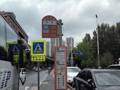 -西塔