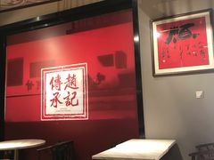 -老廣糖水铺(乐汇城店)
