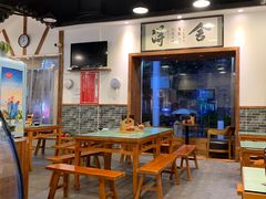 大堂-刘氏三和面馆