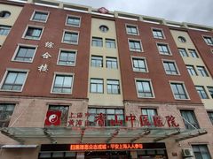 -上海市黄浦区香山中医医院