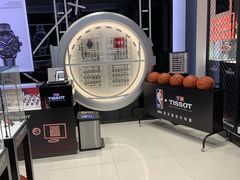 -亨达利名表维修中心(南西店)