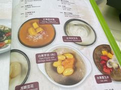 -無招牌海鮮(芽笼店)