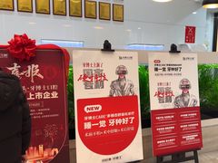 -牙博士口腔品牌连锁(昆山城区店)