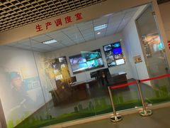 -大同煤炭博物馆